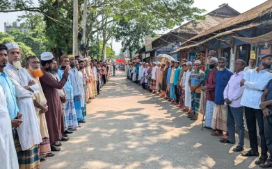 কলাপাড়ায় শিশু রায়হান হত্যার বিচারের দাবিতে মানববন্ধন