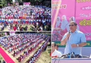 জাইমা রহমানের জন্মদিনে ৫৪৮ ছাত্রীকে বাইসাইকেল দিলেন প্রতিমন্ত্রী