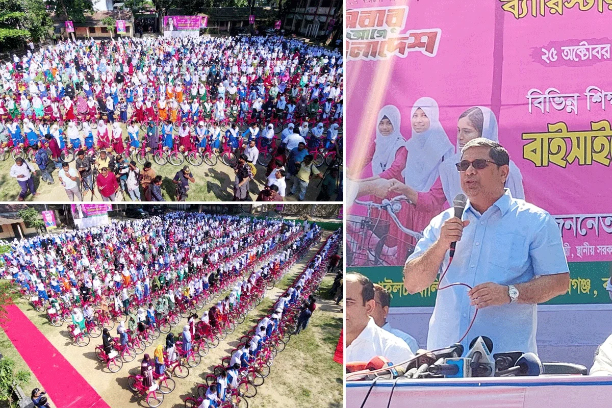 জাইমা রহমানের জন্মদিনে ৫৪৮ ছাত্রীকে বাইসাইকেল দিলেন প্রতিমন্ত্রী