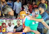 বড় বোনের পর শ্যালিকাকে বিয়ে, চুনকালি মেখে গ্রামছাড়া করলেন এলাকাবাসী