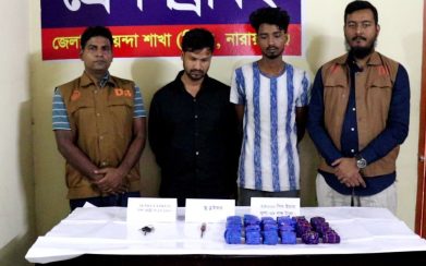 সোনারগাঁয়ে ২৩ হাজার ইয়াবাসহ গ্রেপ্তার ৩