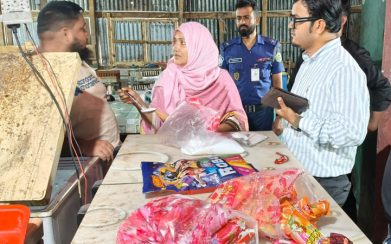 নলছিটিতে স্যাকারিন দিয়ে আইসক্রিম তৈরি, ৫০হাজার টাকা জরিমানা