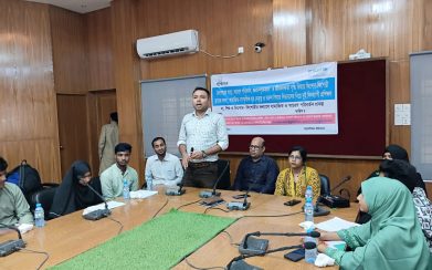 ‎চরফ্যাশনে সুশীলন এর আয়োজনে  কিশোর-কিশোরী ও পিয়ার লিডারদের দুই দিনব্যাপী প্রশিক্ষণ