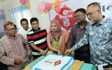 নানান আয়োজনে  চরফ্যাশনে কালবেলার ৪র্থ প্রতিষ্ঠাবার্ষিকী পালন