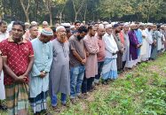 গৌরনদীতে সমাজসেবক হাফিজুর রহমান মান্নার মায়ের দাফন সম্পন্ন