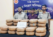 বরিশালে ৯০ কেজি গাঁজাসহ আটক ১
