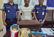 মঠবাড়িয়ায় ৪ কেজি গাঁজাসহ যুবক গ্রেফতার