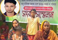 ‘মোর মানিকরে আইনে দেও’, সৌদিতে সন্তান হারিয়ে মায়ের আহাজারি