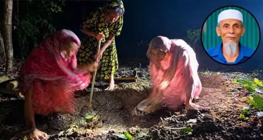 সাঈদীর বিরুদ্ধে মামলার বাদীর দাফন ঘিরে উত্তেজনা, কবর খুঁড়লেন মেয়ে-বোন