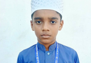 মাত্র ১০ বছরেই হাফেজ হলো আশ্রাফ