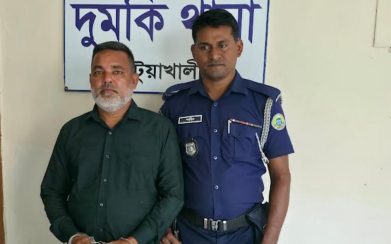 দুমকিতে বিএনপি অফিস ভাঙচুর মামলায় আ.লীগ নেতা গ্রেপ্তার