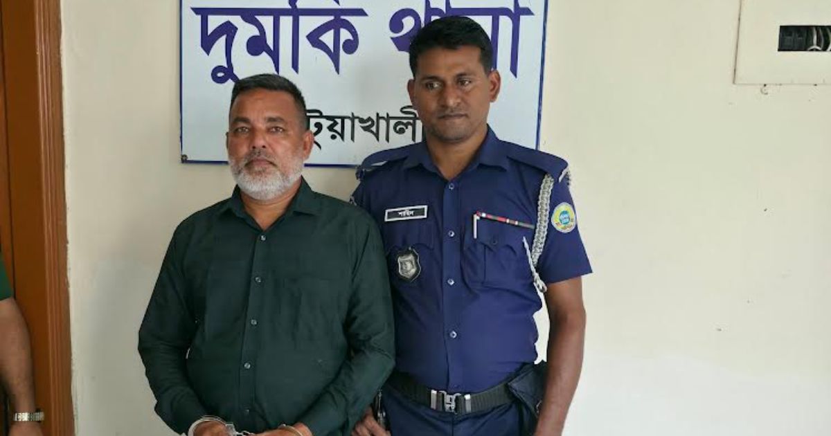 দুমকিতে বিএনপি অফিস ভাঙচুর মামলায় আ.লীগ নেতা গ্রেপ্তার