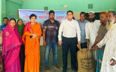 দুমকিতে ৩৯৭ জেলে পরিবারকে চাল বিতরণ