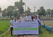তালতলীতে কন্যাশিশু দিবসে গুড নেইবারস এর সচেতনতামূলক নানা আয়োজন