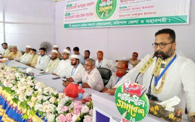 শ্রমিকের অধিকার উপেক্ষা করে কোনো ব্যবস্থা নয়: আতিকুর রহমান