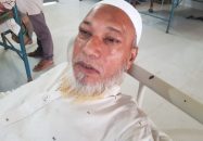 কুড়িগ্রামে জমি নিয়ে বিরোধের জেরে সাংবাদিক পরিবারের উপর হামলা
