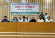 উজিরপুরে দুর্গাপূজা উপলক্ষে মতবিনিময় সভা অনুষ্ঠিত