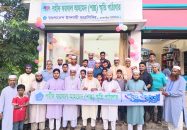 বরিশালে শহীদ ফয়সাল আহমেদ শান্ত স্মৃতি পাঠাগার উদ্বোধন
