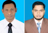 বরিশাল ভাটারখাল বিদ্যালয়ের কমিটি গঠন
