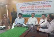 বাকেরগঞ্জে প্রান্তিক পেশাজীবীদের ১০ দিনের প্রশিক্ষণ সম্পন্ন, সনদ বিতরণ