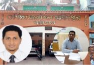 বরিশাল ইইডি’র নির্বাহী প্রকৌশলীর বিরূদ্ধে নিজেই ঠিকাদারী করার অভিযোগ