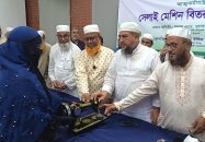 আত্মকর্মসংস্থানের লক্ষ্যে বরিশাল মহানগর জামায়াতের উদ্যোগে সেলাই মেশিন বিতরণ