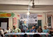 উজিরপুরে মোবারেক হোসেনের স্মরণে শোকসভা অনুষ্ঠিত