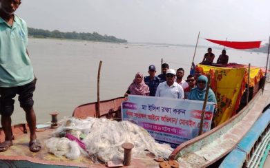 বাকেরগঞ্জে মা ইলিশ সংরক্ষণে অভিযান, ৬০ হাজার মিটার কারেন্ট জাল জব্দ