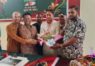 চ্যানেল আই’র ২৮ বছরে পদার্পণ উপলক্ষে বরিশাল জেলা সাংবাদিক ইউনিয়নের শুভেচ্ছা