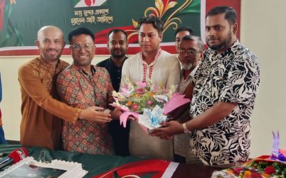 চ্যানেল আই’র ২৮ বছরে পদার্পণ উপলক্ষে বরিশাল জেলা সাংবাদিক ইউনিয়নের শুভেচ্ছা
