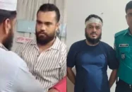 গাজীপুরের সেই মাদ্রাসা শিক্ষকের জামিন নামঞ্জুর