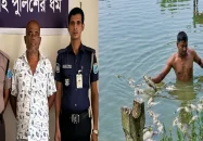 চাঁদা না পেয়ে প্রবাসীর মাছের খামারে বিষ, বিএনপি নেতা গ্রেপ্তার